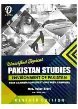 O/L Environment of Pakistan (Classified Tropical Solved)